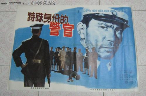 华盛顿与李大学理工科文凭证书